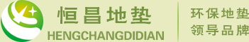 沈陽興業(yè)恒昌商貿(mào)有限公司