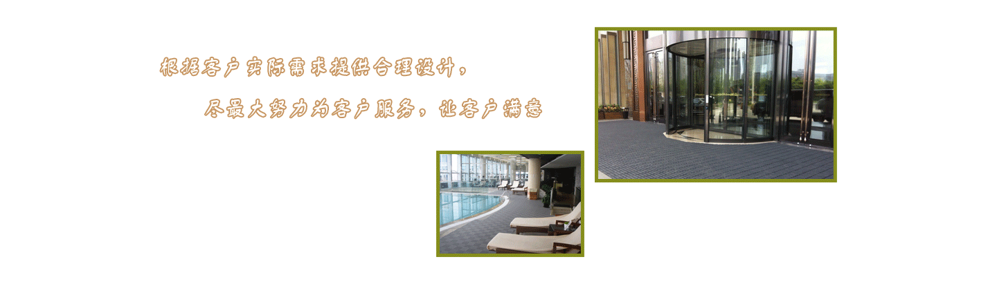 沈陽興業(yè)恒昌商貿(mào)有限公司合作伙伴